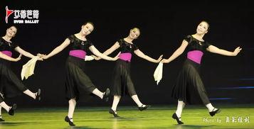 友情主题成人舞蹈视频,共谱心灵旋律