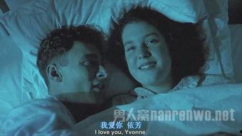 欧美成人床戏视频,激情四溢的私密瞬间揭秘