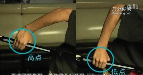 成人板凳压腿视频教程,告别腿部僵硬与疼痛