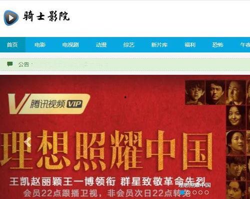 成人qs综合视频网站,探索激情与知识的交汇点