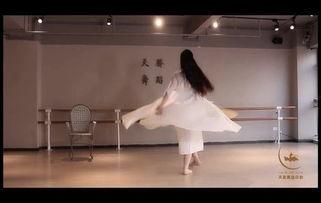 成人能压腰么视频教学,视频教程详解