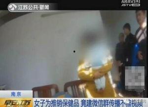 成人屁屁臭怎么解决视频,成人屁屁臭的解决之道