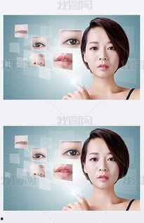 人脸弄成人脸素材视频,从真实人脸到创意演绎的奇妙之旅