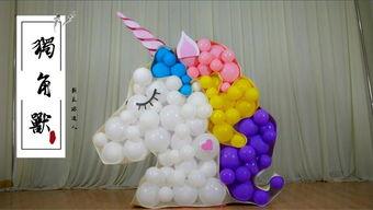 成人彩色气球舞蹈教程视频,跟随视频轻松学会成人舞动风采