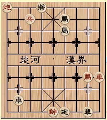 象棋变成人怎么画的视频