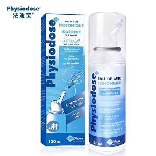 成人洗鼻正确方法视频,跟随视频轻松掌握正确洗鼻技巧