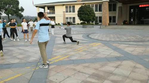 成人课堂热身视频教学,轻松启动学习之旅