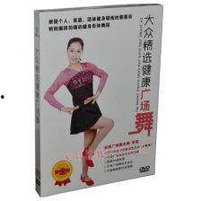 成人舞蹈竖屏视频大全教学,轻松入门,舞动身心