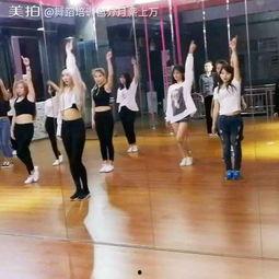 成人划船舞蹈视频教学大全