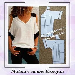 成人服装教程视频,成人服装教程视频精华概述