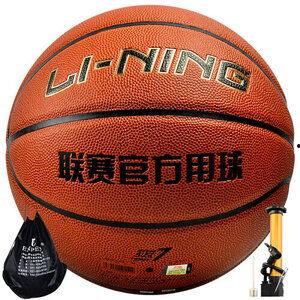 成人打篮球如何防守球视频,成人实战球视频解析