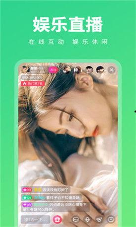 成人免费拍拍视频播放,成人娱乐新体验