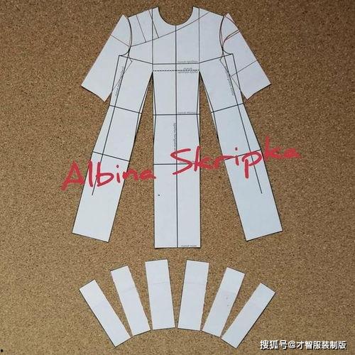 成人衣服裁剪视频,跟随裁剪视频轻松制作成人服装