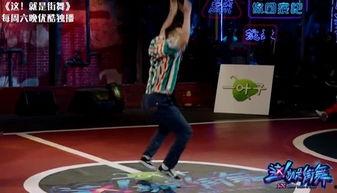 街舞成人女孩视频最火,街舞成人女孩视频引爆网络热潮