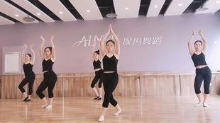 成人舞蹈被动拉伸视频,跟随视频轻松掌握成人舞蹈被动拉伸技巧