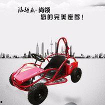 成人漂移滑滑车视频,感受速度与激情