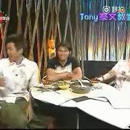 成人趣味红色视频,趣味视频带你领略革命精神