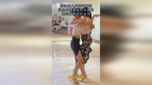 成人趣味红色视频,趣味视频带你领略革命精神