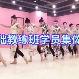 成人剧目团体舞蹈视频,成人剧目团体舞蹈风采展示