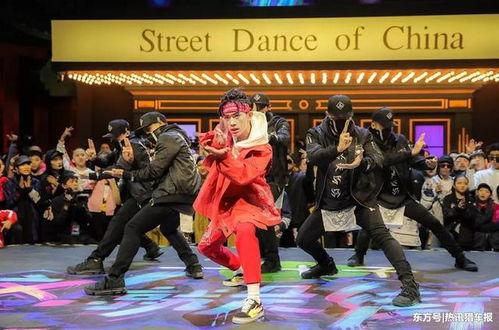 街舞成人代课视频教学,轻松掌握舞步与节奏