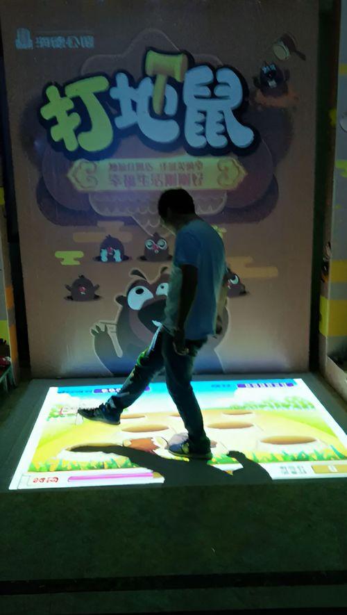 成人原地互动游戏大全视频,成人原地互动游戏大全视频精选