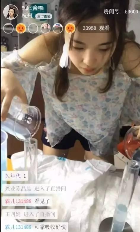 代工成人尿裤子视频大全,真实生活片段大盘点