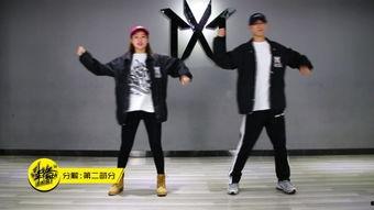 街舞教学成人推荐视频大全,成人舞蹈入门必备指南