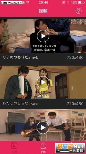 精品短视频成人版