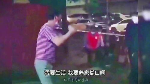 成人真实崩溃视频,揭秘成人世界的不堪一击