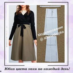 成人套装裙剪裁视频