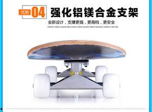 成人学习滑轮教学视频,跟随教学视频轻松掌握滑轮技巧