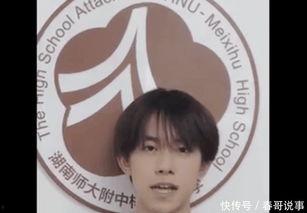 成人礼录制寄语视频,青春启航，梦想翱翔