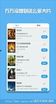 成人做视频app推荐
