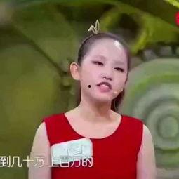 成人必看美女视频