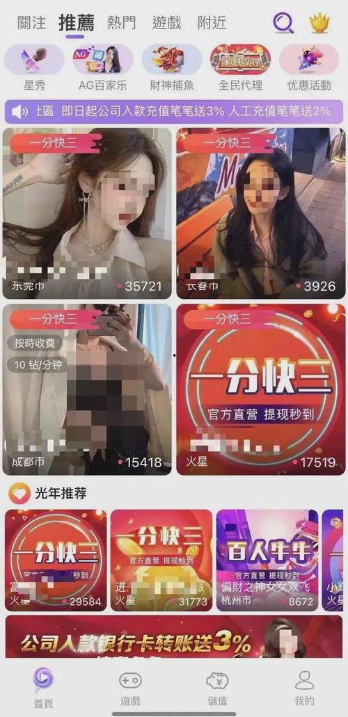 成人呼啦呼啦玩法视频,跟随视频轻松学会成人呼啦圈玩法